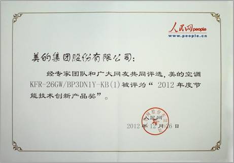 (chung)¿ƼHI(lng)ȡġһ1늡{(dio)ܰ(jing)